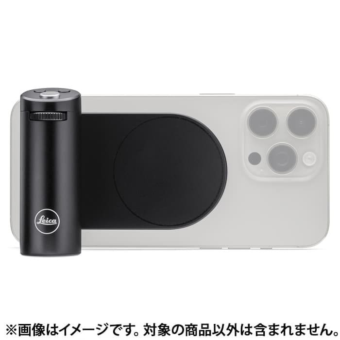 新品)Leica (ライカ) LUXグリップ（商品ID：4548182185628）詳細ページ