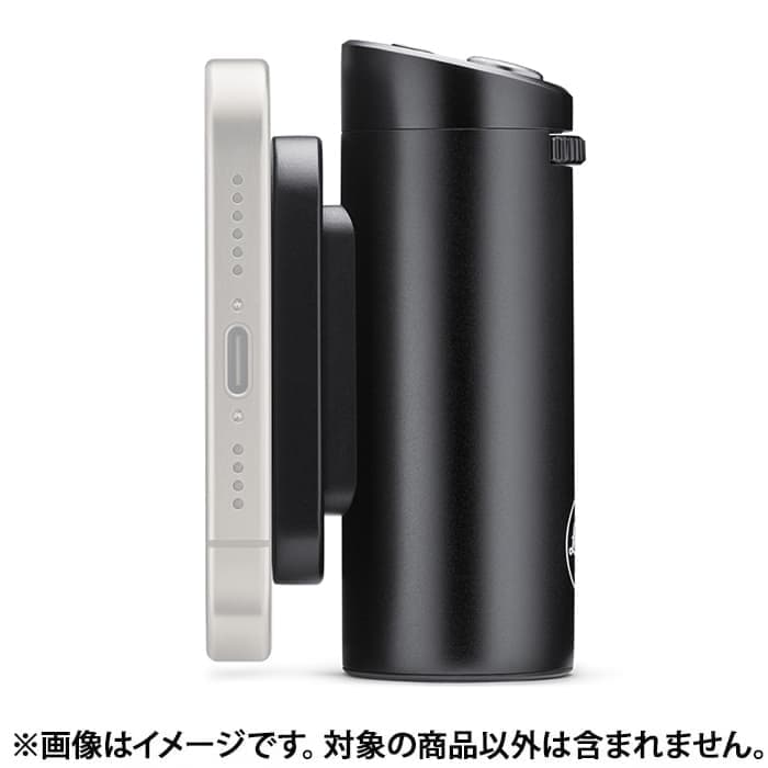 新品)Leica (ライカ) LUXグリップ（商品ID：4548182185628）詳細ページ