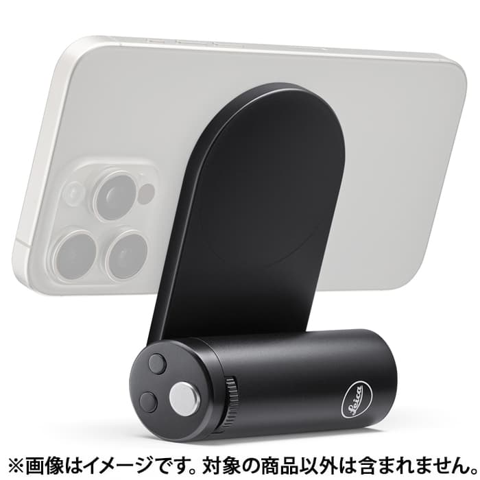 新品)Leica (ライカ) LUXグリップ（商品ID：4548182185628）詳細ページ