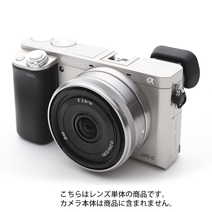 新品)SONY (ソニー) E 16mm F2.8 SEL16F28（商品ID：4905524636628