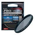 Kenko (ケンコー) PRO1D C-PL 67mm