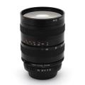 TOPCON (トプコン) REトプコール 35-100mm F3.5-4.3