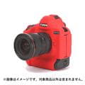 Japan Hobby Tool (ジャパンホビーツール) イージーカバー Canon EOS-1D X Mark III用 レッド
