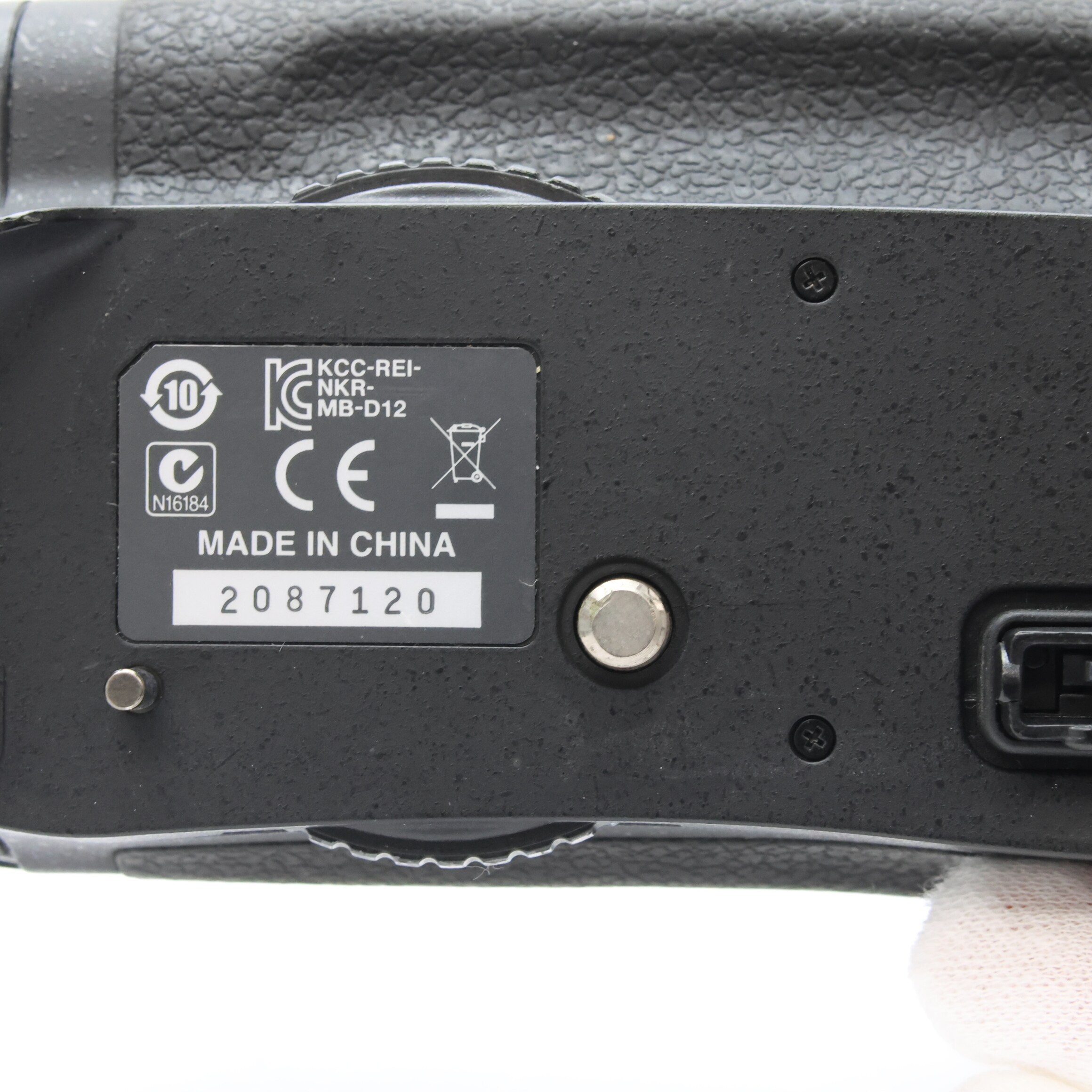 中古)Nikon (ニコン) マルチパワーバッテリーパック MB-D12（商品ID
