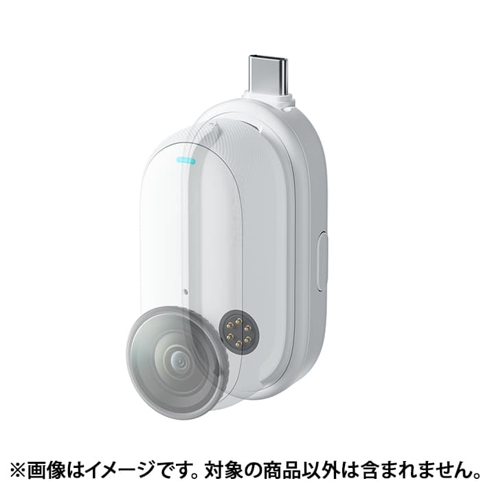 新品)Insta360(インスタサンロクマル) GO 3/GO 3Sクイックリーダー