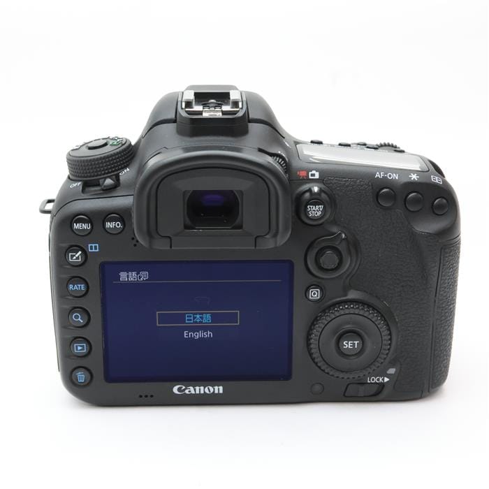 美品 Canon EOS 7D Mark II ボディ キャノン #8141 Canon（キャノン）EOS 7D Mark II ボディの買取価格 | カメラ