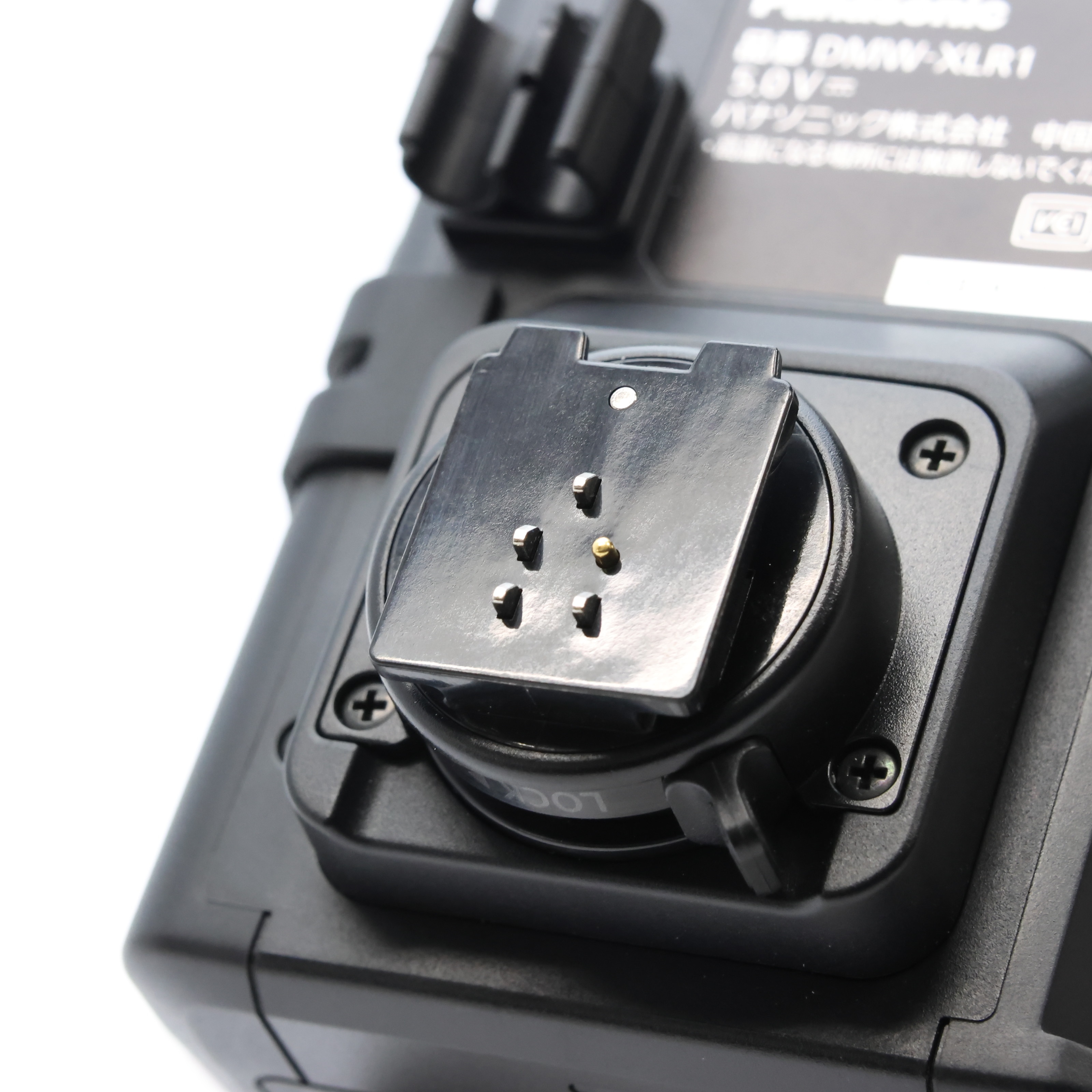 中古)Panasonic (パナソニック) XLRマイクロホンアダプター DMW-XLR1