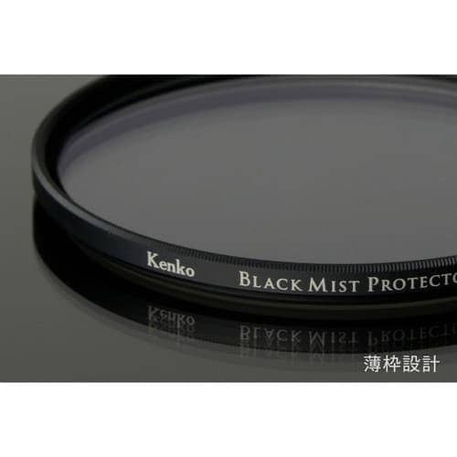 新品)Kenko (ケンコー) ブラックミストプロテクター 62mm（商品ID
