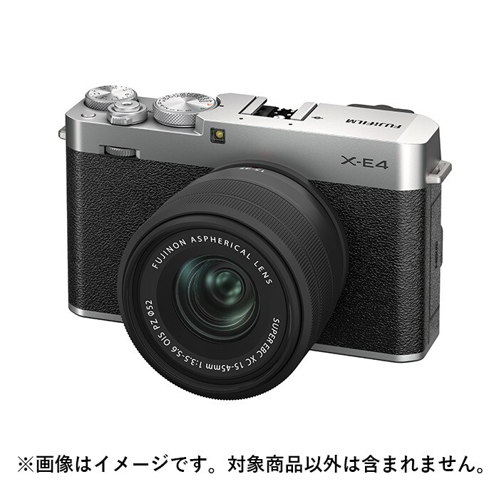 上等 FUJIFILM X-E4 ブラック 木製グリップ付き sushitai.com.mx