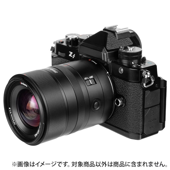 新品)七工匠 (しちこうしょう) 7Artisans 24mm F1.8 AF（ニコンZ用