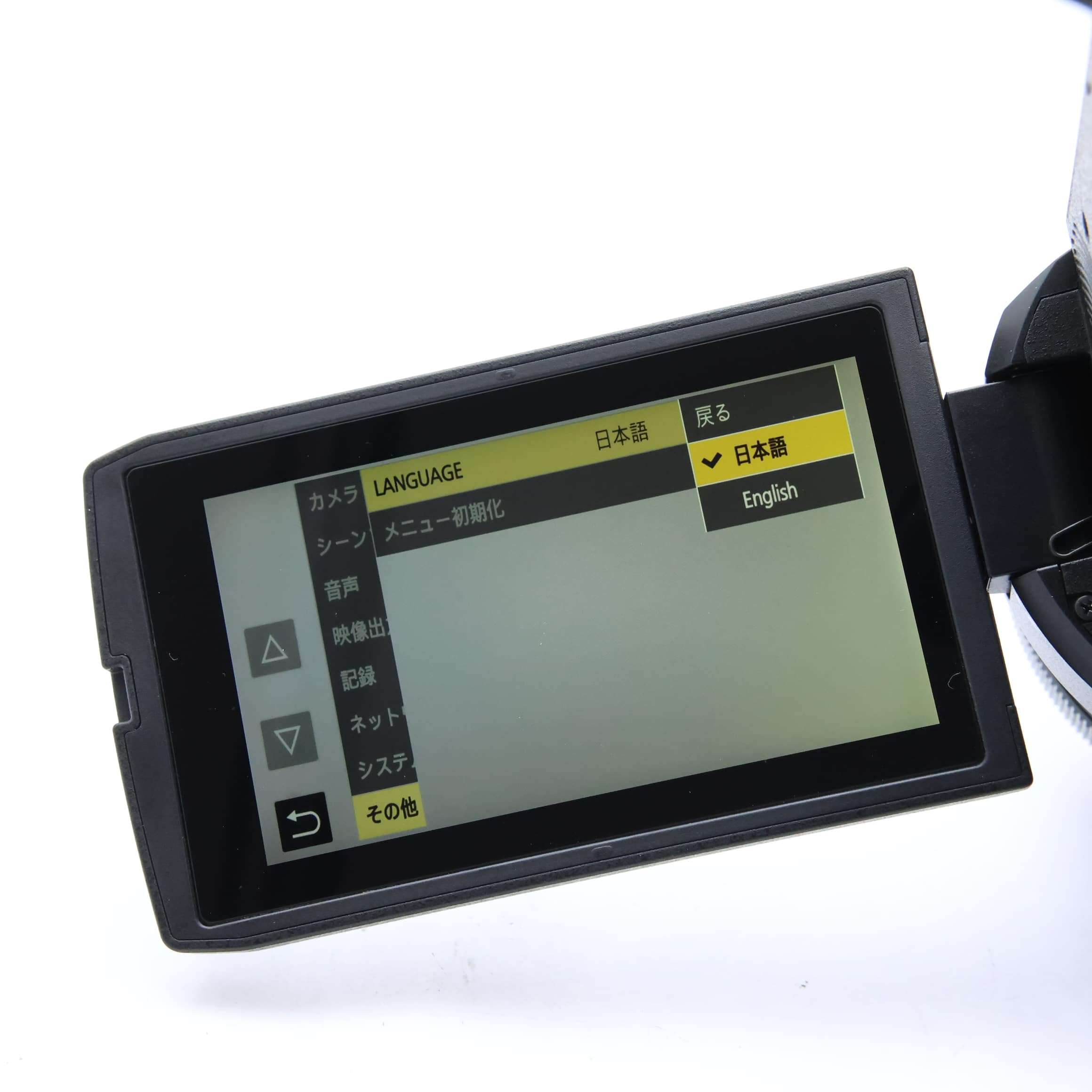 中古)Panasonic (パナソニック) デジタル4Kビデオカメラ HC-X1500