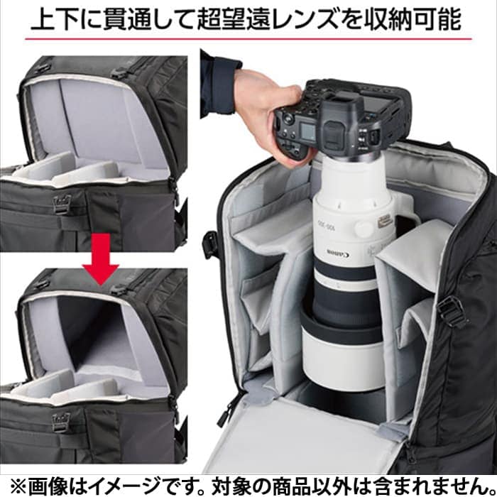 新品)HAKUBA (ハクバ) プラスシェルトレック04 バックパック 27