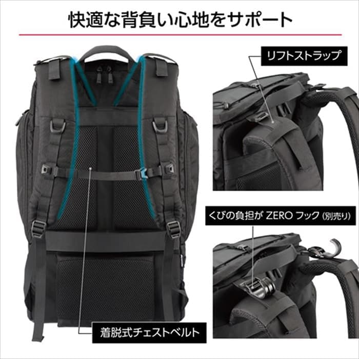 新品)HAKUBA (ハクバ) プラスシェルトレック04 バックパック 27 SP