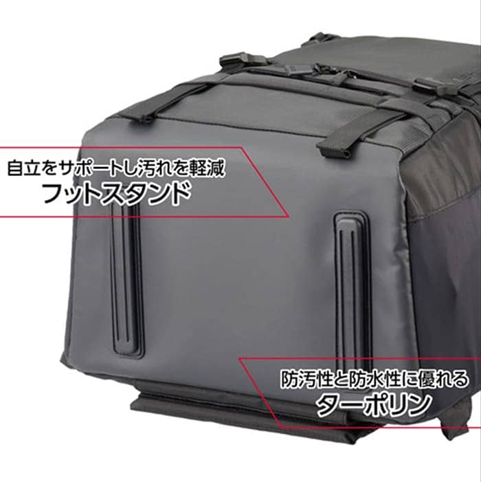新品)HAKUBA (ハクバ) プラスシェルトレック04 バックパック 27 SP