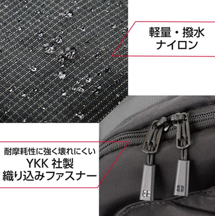 新品)HAKUBA (ハクバ) プラスシェルトレック04 バックパック 27 SP