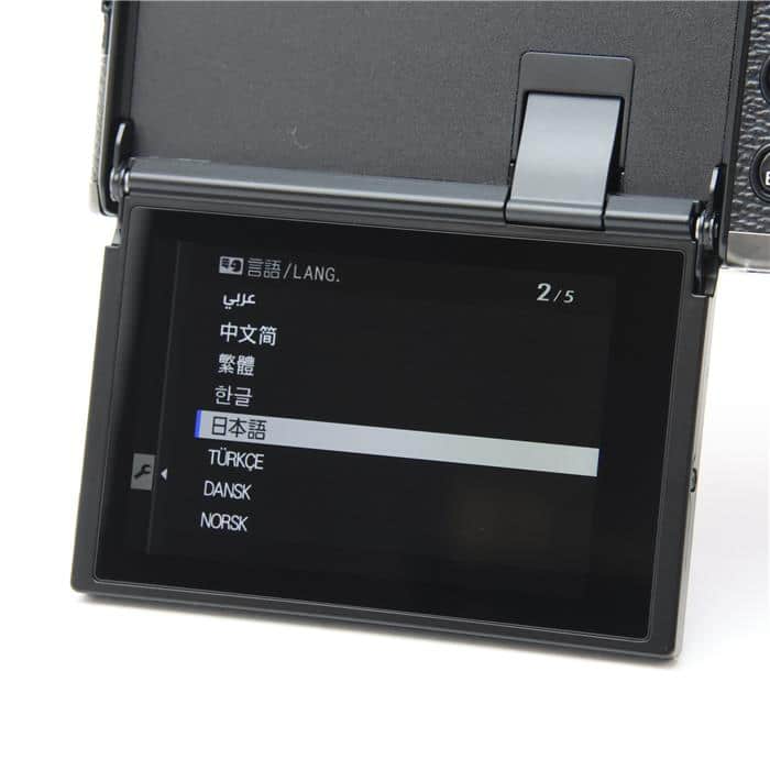 X-Pro3 DR