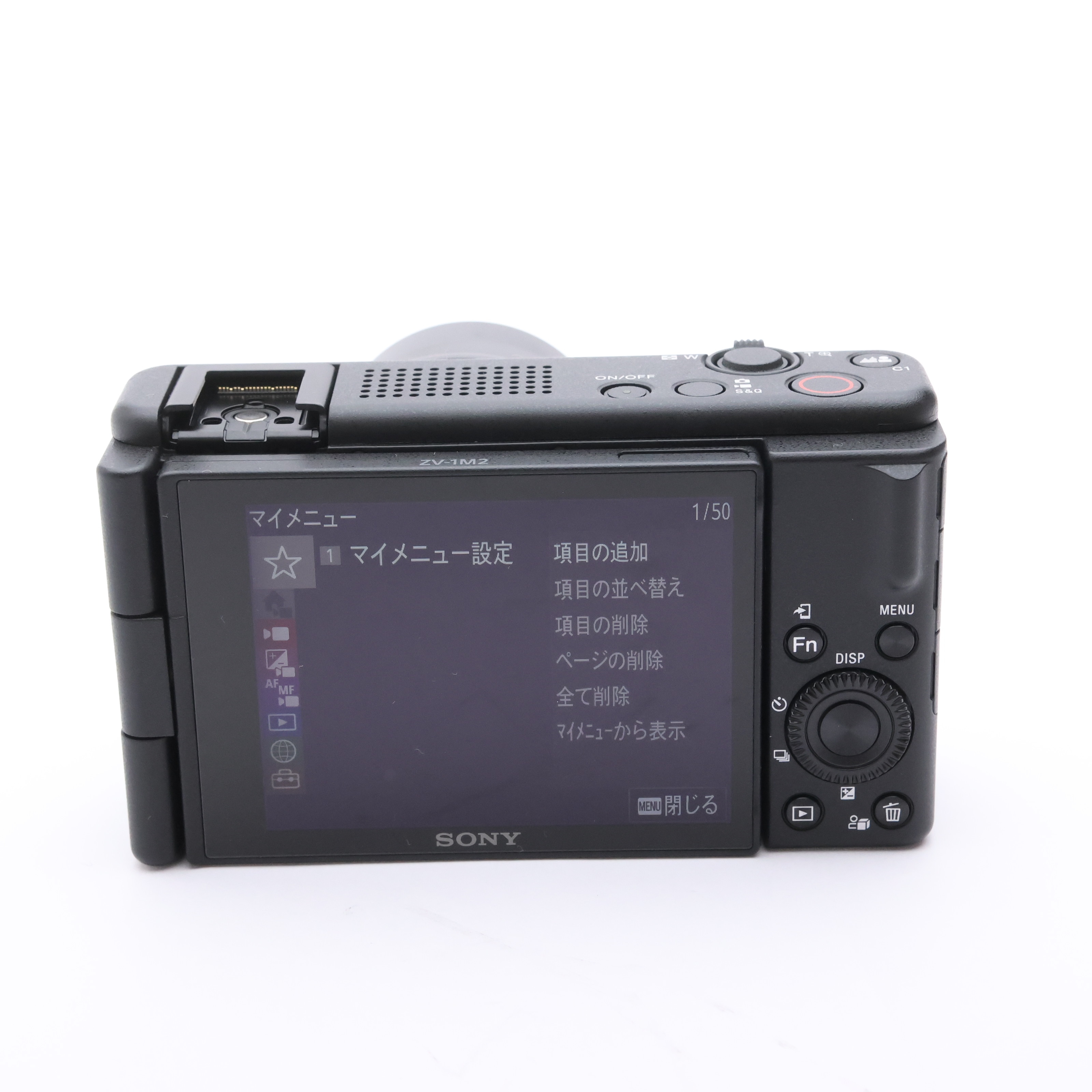 中古)SONY (ソニー) VLOGCAM ZV-1 II シューティンググリップキット ZV