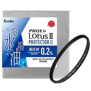 Kenko (ケンコー) PRO1D Lotus II プロテクター N 86mm メイン