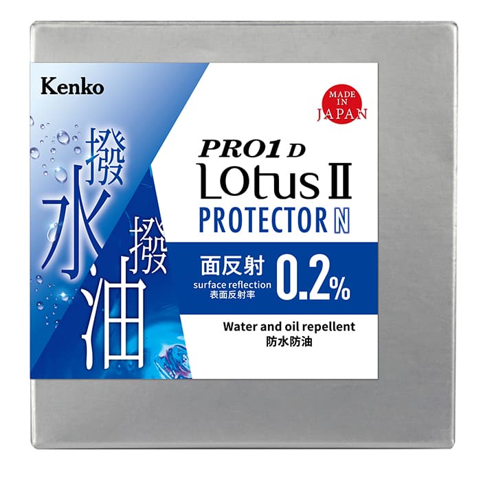 新品)Kenko (ケンコー) PRO1D Lotus II プロテクター N 86mm（商品ID