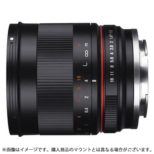 SAMYANG (サムヤン) 50mm F1.2 AS UMC CS (ソニーE/APS-C用) ブラック