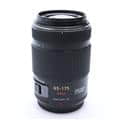 Panasonic (パナソニック) LUMIX G X VARIO PZ 45-175mm F4.0-5.6 ASPH. POWER O.I.S. ブラック