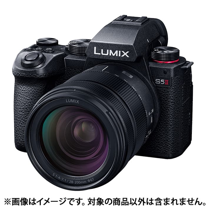 新品)Panasonic (パナソニック) LUMIX S 28-200mm F4-7.1 MACRO O.I.S.