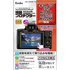 Canon EOS M6」の商品検索結果 | デジタルカメラ、ミラーレス Canon EOS M6」の商品検索結果 | デジタルカメラ、ミラーレス