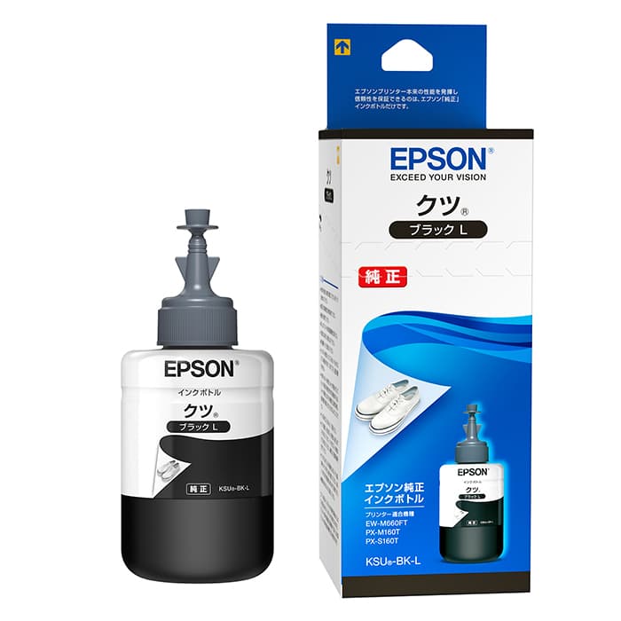 (新品)EPSON (エプソン) インクボトル くつ KSU-BK-L ブラック（商品ID：4988617237636）詳細ページ |  デジタルカメラ、ミラーレスカメラ、交換レンズの総合サイト｜マップカメラ