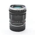 APO-LANTHAR 35mm F2 Aspherical VM(ライカM用)