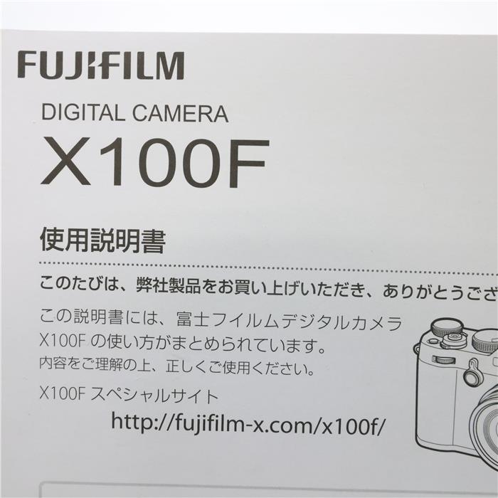 中古)FUJIFILM (フジフイルム) X100F シルバー（商品ID：3717030020638