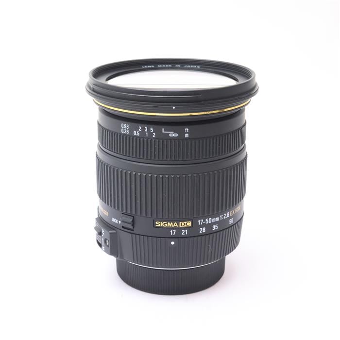 中古)SIGMA (シグマ) 17-50mm F2.8 EX DC OS HSM (ニコンF用)（商品ID 
