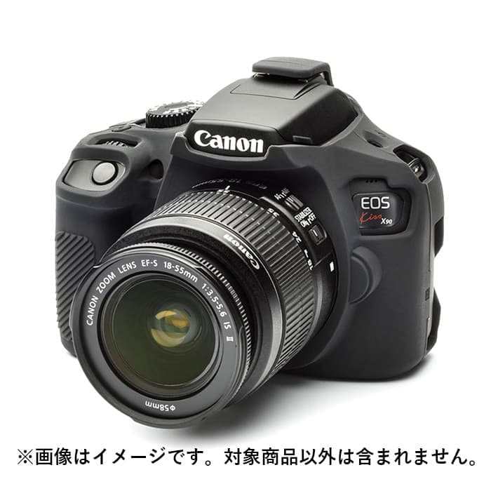 canon EOS kiss X90