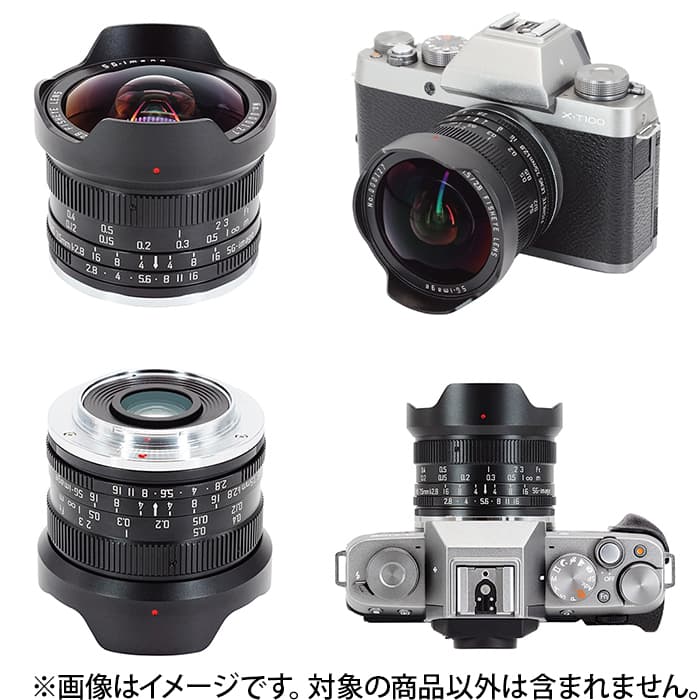新品)SG-image（エスジーイメージ） 7.5mm F2.8（フジフイルムX