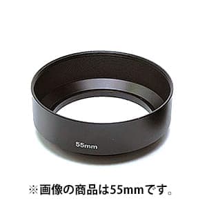 新品)U.N (ユーエヌ) メタルフードブラック 58mm UNX-5364（商品