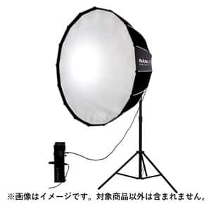 NANLITE（ナンライト） パラボリックソフトボックス 120cm Bowensマウント SB-PR-120-Q メイン