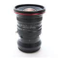 【ジャンク品】LAOWA 20mm F4 Zero-D Shift GFX LAOWA 20mm F4 Zero-D Shift | 製品情報 | LAOWA