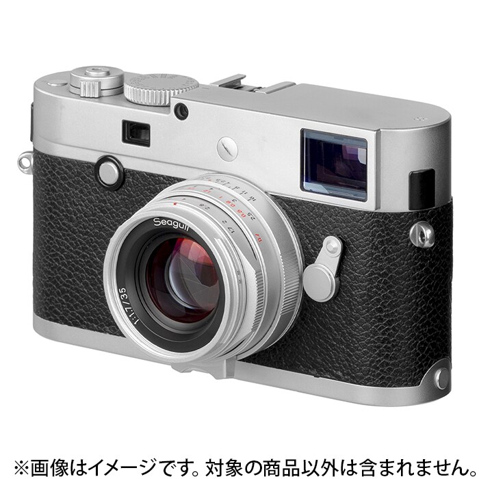 新品)SEAGULL (シーガル) M35mm F1.7（ライカM用） シルバー（商品ID