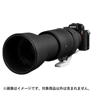 Japan Hobby Tool (ジャパンホビーツール) イージーカバー レンズオーク SONY FE 100-400mm F4.5-5.6 GM OSS用 ブラック メイン