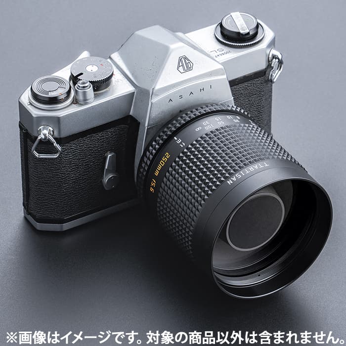 新品)銘匠光学 (めいしょうこうがく) TTArtisan 250mm F5.6 Reflex
