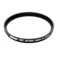 Nikon (ニコン) ニュートラルカラーNC 67mm