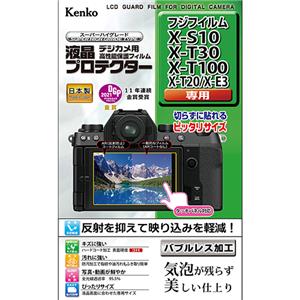 新品 Kenko ケンコー 液晶プロテクター Fujifilm X S10 X T30 X T100 X T X 用 商品id 詳細ページ デジタルカメラ ミラーレスカメラ 交換レンズの総合サイト マップカメラ