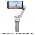 DJI（ディージェイアイ） DJI OM 4 CP1