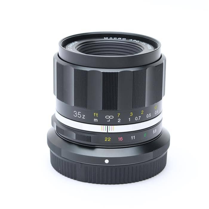 MACRO APO-ULTRON D35mm F2(ニコンZ/APS-C用)