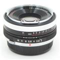 Voigtlander (フォクトレンダー) Ultron 40mm F2 SL Aspherical (OM)