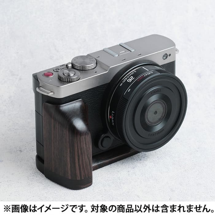 新品)SHOTEN（ショウテン） カメラウッドグリップ Panasonic LUMIX S9