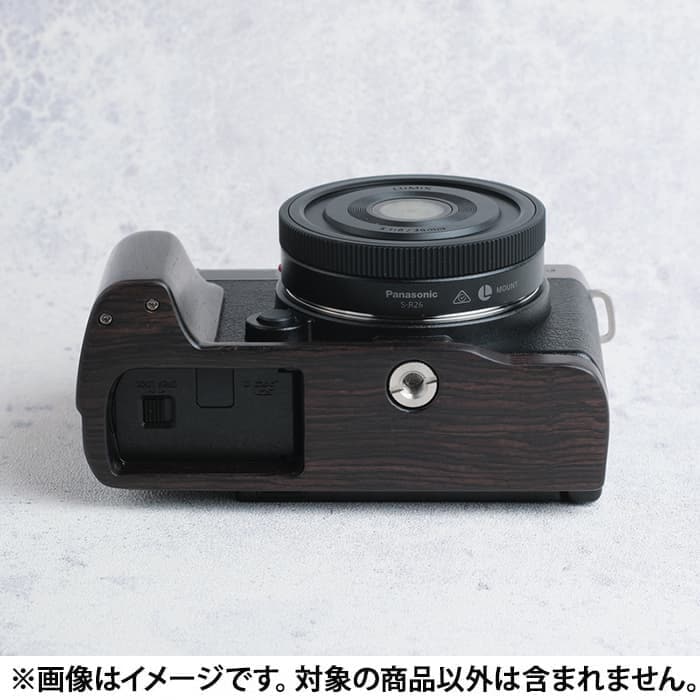 新品)SHOTEN（ショウテン） カメラウッドグリップ Panasonic LUMIX S9