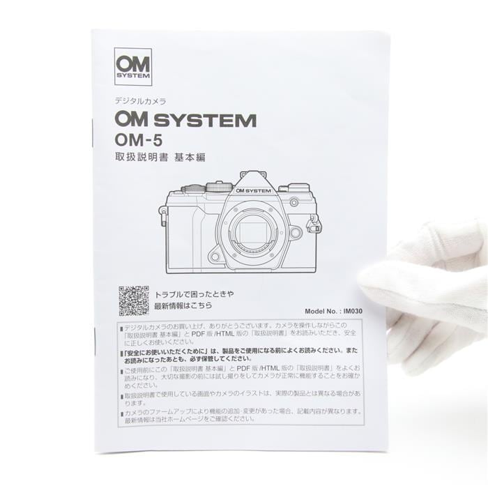 中古)OM SYSTEM（オーエムシステム） OM-5 ボディ ブラック（商品ID