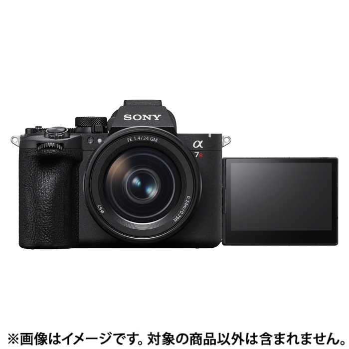 新品)SONY (ソニー) α7RVI ボディ ILCE-7RM6（商品ID：4548736182646