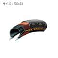 Continental (コンチネンタル) GatorSkin 700x23C ブラック クリンチャータイヤ