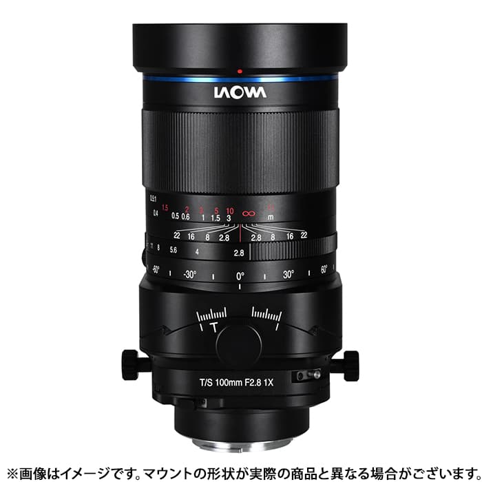 専用 ② カテゴリーで探す,スペシャルパーツ,マフラー | RICOLAND Moto Gear Web